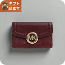 \2000円OFF+全品5倍★7/10限定/ マイケルコース MICHAEL KORS キーケース 35F9GFTP5L-MERLO レディース フルトン FU...