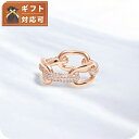 \10%割引クーポン★7日10時迄/ ダニエルウェリントン DANIEL WELLINGTON Crystal Link Ring 52 RG リング DW00...