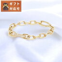 ダニエルウェリントン DANIEL WELLINGTON Crystal Link Bracelet 155mm G ブレスレット DW00400590 レディース ゴールド 敬老の日ギフト
