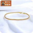 \全品5倍&さらに+9倍で最大50倍★5/15限定/ ダニエルウェリントン DANIEL WELLINGTON Mesh Bracelet 2.8 G 175m...