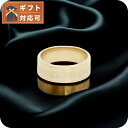 ダニエルウェリントン DANIEL WELLINGTON Elan Ring G 52 リング アクセサリー 指輪 DW00400518 レディース メンズ ゴ...