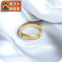 ダニエルウェリントン DANIEL WELLINGTON Classic Lumine Ring G 68 リング アクセサリー 指輪 DW00400295 レ...