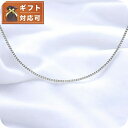 ダニエルウェリントン DANIEL WELLINGTON Elan Box Chain Necklace Short S ネックレス DW00400552 レディース シルバー 敬老の日ギフト