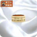 ダニエルウェリントン DANIEL WELLINGTON Elevation Ring G 48 リング アクセサリー 指輪 DW00400267 レディース ...