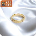 ダニエルウェリントン DANIEL WELLINGTON Classic Lumine Ring G 50 リング アクセサリー 指輪 DW00400286 レディース メンズ ゴールド 敬老の日ギフト