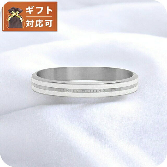 ダニエルウェリントン DANIEL WELLINGTON Emalie Infinite Bracelet White S Small バングル DW00400...