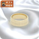 ダニエルウェリントン DANIEL WELLINGTON Elan Ring G 48 リング アクセサリー 指輪 DW00400516 レディース メンズ ゴールド 敬老の日ギフト
