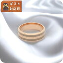 ダニエルウェリントン DANIEL WELLINGTON Emalie Ring Desert Sand RG 50 リング アクセサリー 指輪 DW00400...