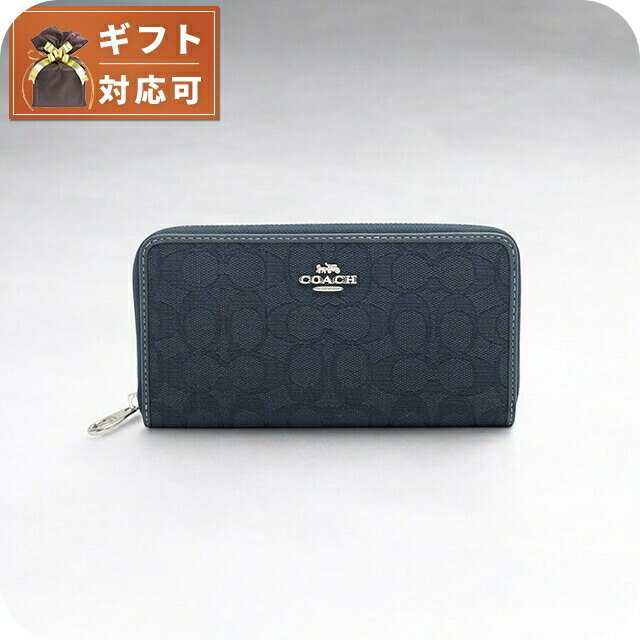 楽天市場】コーチ 長財布(小銭入れ(有/無)なし)の通販 楽天市場】コーチ 長財布(小銭入れ(有/無)なし)の通販