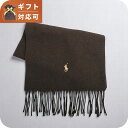 \全品5倍&さらに+9倍で最大50倍★5/15限定/ ポロラルフローレン POLO RALPH LAUREN マフラー PC0476-200 ユニセックス ブラ...