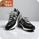 ニューバランス new balance Made in USA 990 v6 スニーカー M990BK6-110 29cm メンズ ブラック 靴 ブランド 敬老...