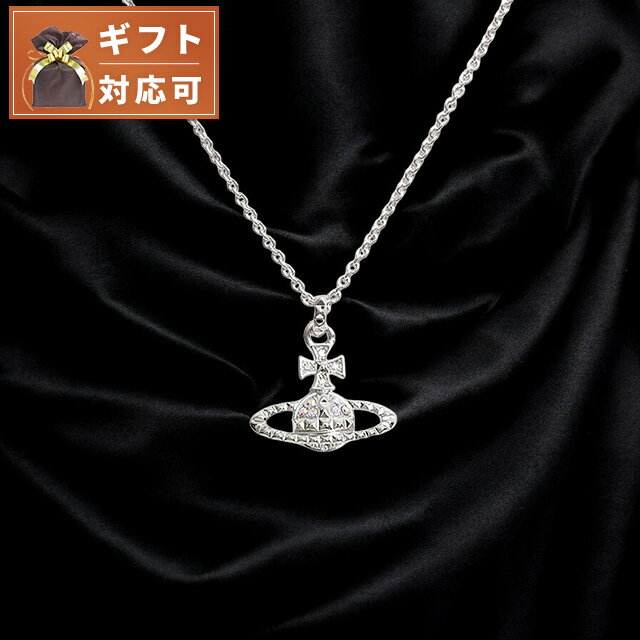 楽天市場】ヴィヴィアン ネックレス 大きい(レディース 楽天市場】ヴィヴィアン ネックレス 大きい(レディース