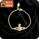 ヴィヴィアンウエストウッド VIVIENNE WESTWOOD MAYFAIR BAS RELIEF ブレスレット 61020051-R121 レディース ゴー...
