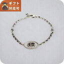 \さらに+4倍★今だけ!!/ グッチ GUCCI ブレスレット 627749-J8400-0701-19 ユニセックス メンズ レディース アクセサリー シルバー ブランド
