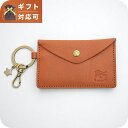 イルビゾンテ IL BISONTE カードケース SKH042-PV0005-CA101B メンズ レディース レザー 本革 キャラメル ブランド(4)