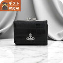 ヴィヴィアンウエストウッド VIVIENNE WESTWOOD SMALL FRAME WALLET 3つ折り財布 5115002NW-L0098-N401 レ...