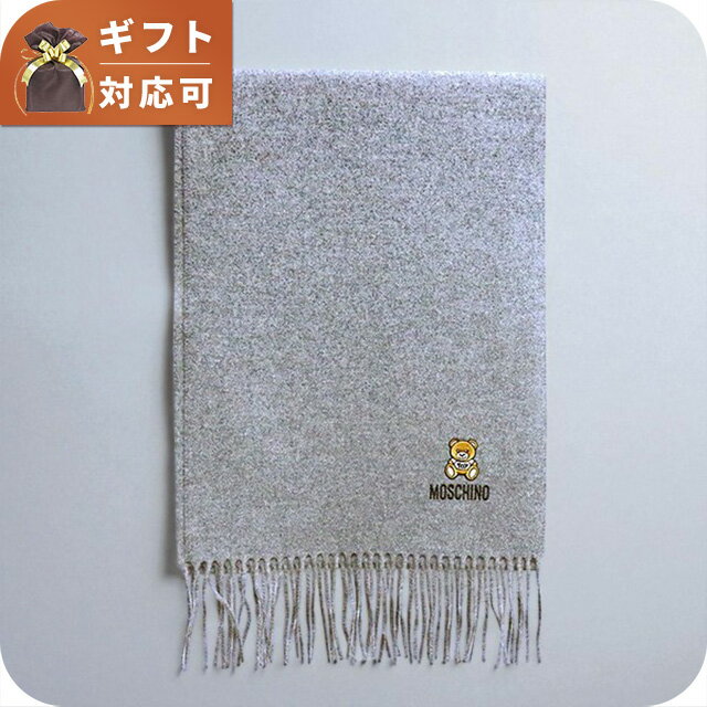 モスキーノ MOSCHINO マフラー レディース M5293 50124 014 グレー ブランド