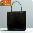 \さらに+4倍★今だけ!!/ グレンロイヤル GLENROYAL 2ハンドルトートバッグ 01-6087-NEWBLACK メンズ レディース 本革 レザー ブラック ブランド