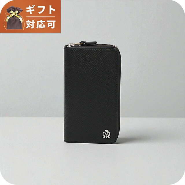 ダンヒル DUNHILL CADOGAN キーケース コンパクト L2Z2Z2A メンズ ブラック ブランド 高級 おしゃれ プレゼント 実用的