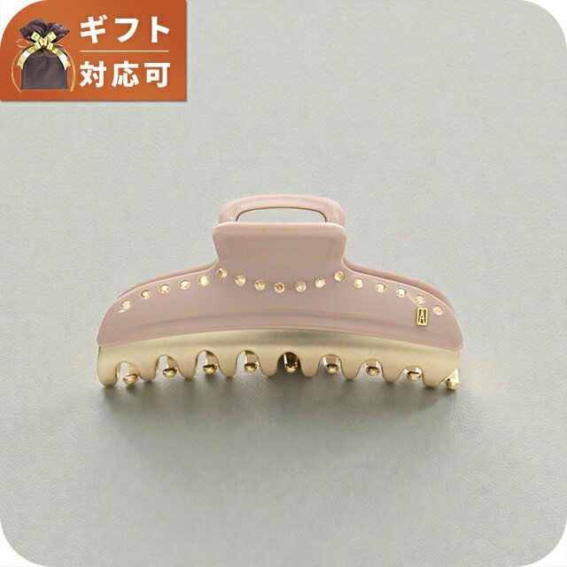 ���쥯����ɥ�ɥ��ѥ� ALEXANDRE DE PARIS VENDOME �إ�����å� ICCL-12832-03S5-BEIGE3053 ��ǥ����� �֥�...
