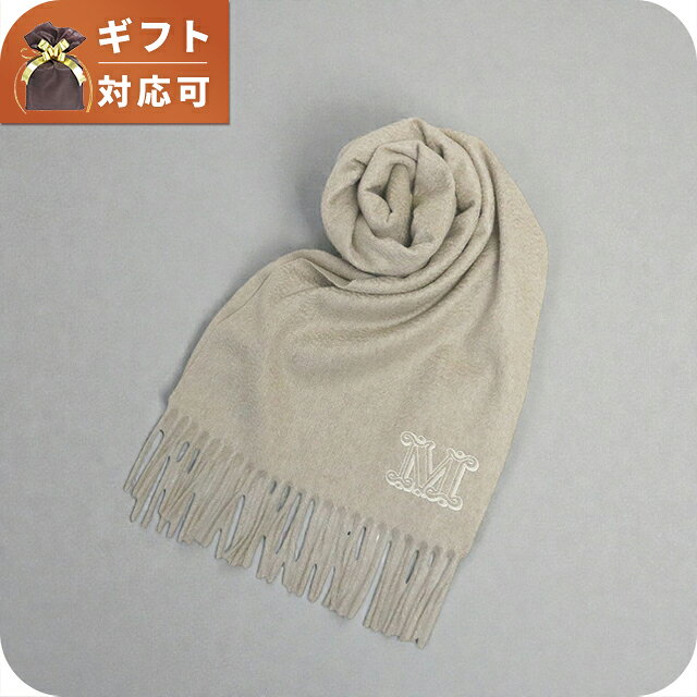 乐天商城 - マックスマーラ MAX MARA DALIA ストール マフラー WSDALIA 2614541311600-035 レディース マフラー ブランド