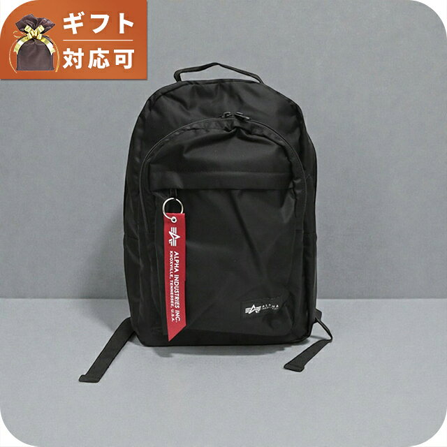 アルファインダストリーズ ALPHA INDUSTRIES バックパック リュック 40041-BK メンズ ブランド 旅行カバン ブランド 高級 おしゃれ プレゼント 男性 実用的 かっこいい