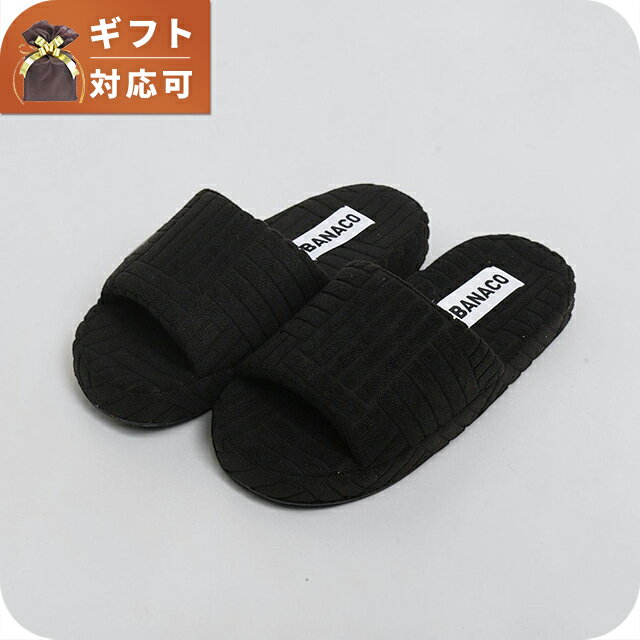 乐天商城 - ＼20日は激アツ★超ラッキーDAY／ バナコ BANACO VIVID TERRY ROOM SLIPPER テリールームスリッパ ルームシューズ BNC-SLIPPER-BK-M メンズ レディース 23-25.5cm 靴 ブランド