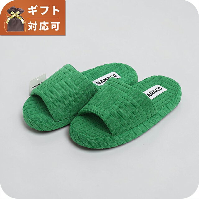 乐天商城 - バナコ BANACO VIVID TERRY ROOM SLIPPER テリールームスリッパ ルームシューズ BNC-SLIPPER-GN-L メンズ 26-28cm 靴 ブランド