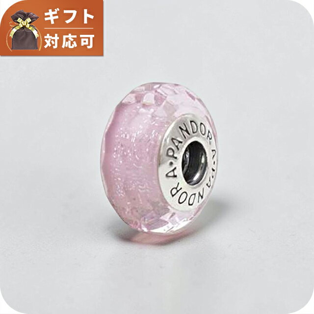 樂天商城 - パンドラ PANDORA Moments Faceted Pink Murano Glass Charm チャーム 791650 レディース ピンク ブランド