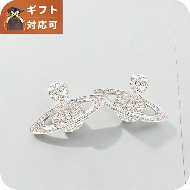 ＼10%OFFクーポン★21日10時まで／ ヴィヴィアンウエストウッド VIVIENNE WESTWOOD MINI BAS RELIEF ピアス 62020033-02p656 レディース ブランド