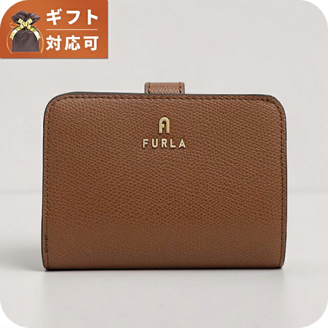 乐天商城 - フルラ FURLA CAMELIA S COMPACT WALLETS 二つ折り財布 二折財布 wp00315-are000-03b00 レディース ブラウン ブランド ウォレット 高級 おしゃれ プレゼント 実用的