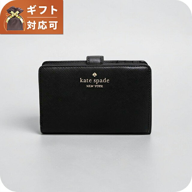 楽天市場】可愛い 財布（ブランドケイト・スペード ニューヨーク）の通販