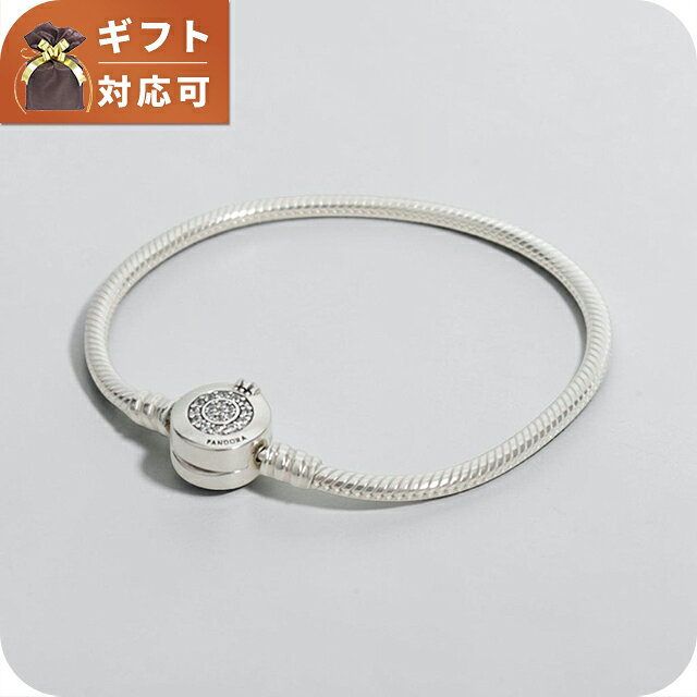 楽天市場】パンドラ バングルの通販