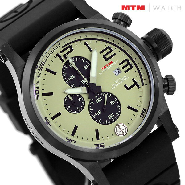 MTM エムティーエム ハイパーテック クロノ 3 クロノグラフ メンズ 腕時計 ブランド HC3-SB4-LUMI-BR2B-A HYPERTEC CHRONO 3 時計 ギフト 父の日 プレゼント 実用的