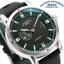 ミューレ・グラスヒュッテ TEUTONIA SPORT II “RACING GREEN” 自動巻き 腕時計 ブランド メンズ Muhle Glashutte ...