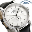 ミューレ・グラスヒュッテ Teutonia II Small Second 自動巻き 腕時計 ブランド メンズ Muhle Glashutte M1-33-45...