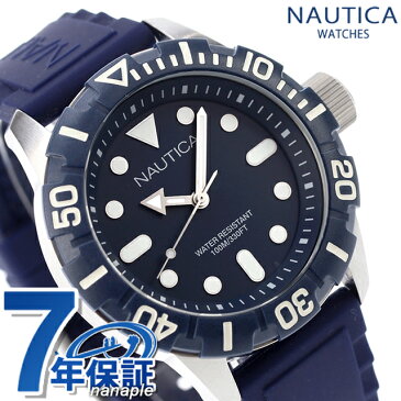 ノーティカ NAUTICA メンズ 腕時計 100m防水 44mm NAD09602G NSR100 ジェリー 時計