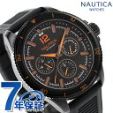 \さらに+4倍★今だけ!!/ ノーティカ エヌシーティー ウィンドローズ クオーツ 腕時計 メンズ NAUTICA NAPWRS402 アナログ ブラック 黒 ブランド おしゃれ 防水 プレゼント 男性 実用的