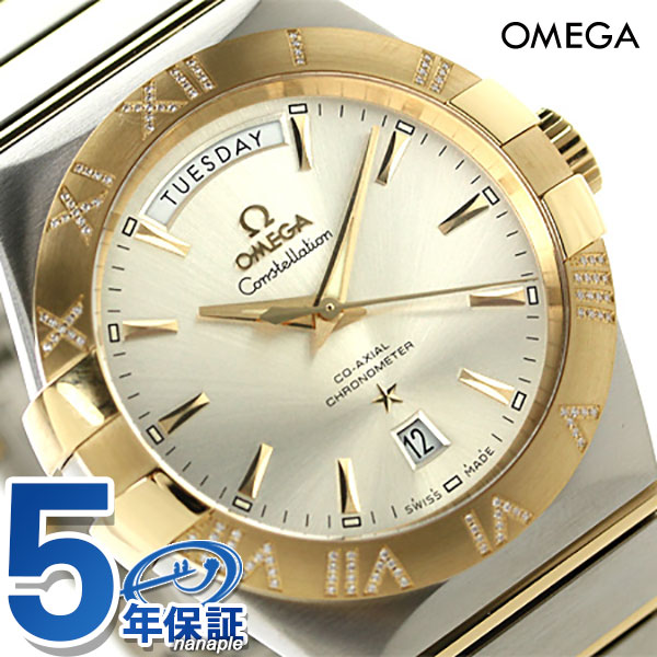オメガ コンステレーション 38MM 自動巻き メンズ 123.25.38.22.02.002 OMEGA 腕時計 シルバー×イエローゴールド 新品 時計