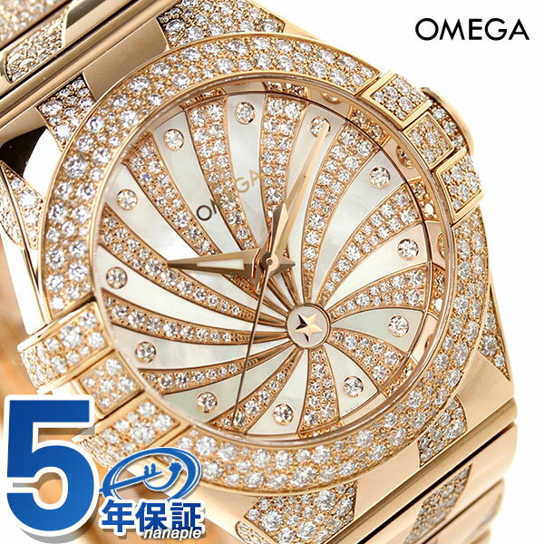 オメガ コンステレーション 31mm 自動巻き レディース 123.55.31.20.55.008 OMEGA 腕時計 新品 時計