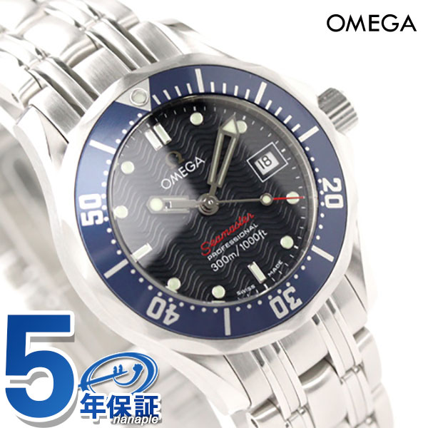 オメガ OMEGA シーマスター プロフェッショナル 300m レディース 腕時計 デイト クォーツ ブルー 2224.80 新品 時計