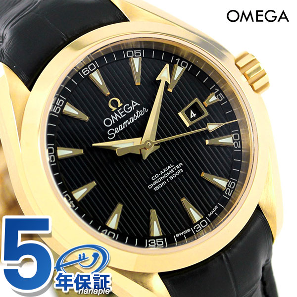 ＼最安挑戦★超特価／ オメガ シーマスター アクアテラ 150M 自動巻き 腕時計 231.53.3 ...