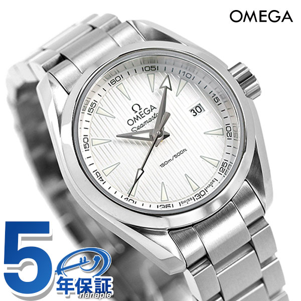 オメガ シーマスター アクアテラ 150M レディース 231.10.30.60.02.001 OMEGA 腕時計 新品 時計【あす楽対応】