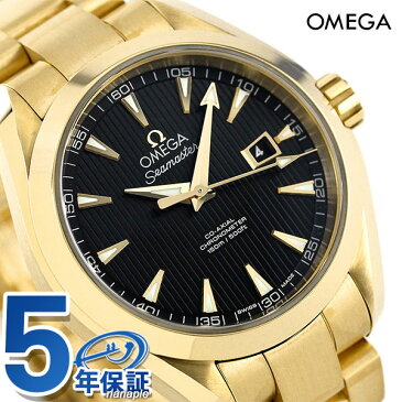 オメガ シーマスター アクアテラ 150M レディース 腕時計 231.50.34.20.01.001 OMEGA 新品 時計