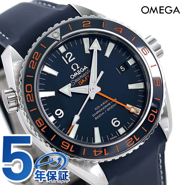 オメガ シーマスター プラネットオーシャン 600M 232.32.44.22.03.001 OMEGA 腕時計 ブルー 新品 時計【あす楽対応】