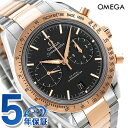 オメガ スピードマスター 57 クロノグラフ スイス製 自動巻き 331.20.42.51.01.002 OMEGA メンズ 腕時計 ブランド ブラック 時計 プレゼント ギフト