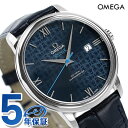 オメガ デビル プレステージ オービス 39.5mm テディベア 424.13.40.20.03.003 OMEGA 自動巻き メンズ 腕時計 時計