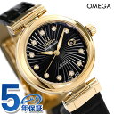 オメガ デビル レディマティック 34MM 腕時計 425....