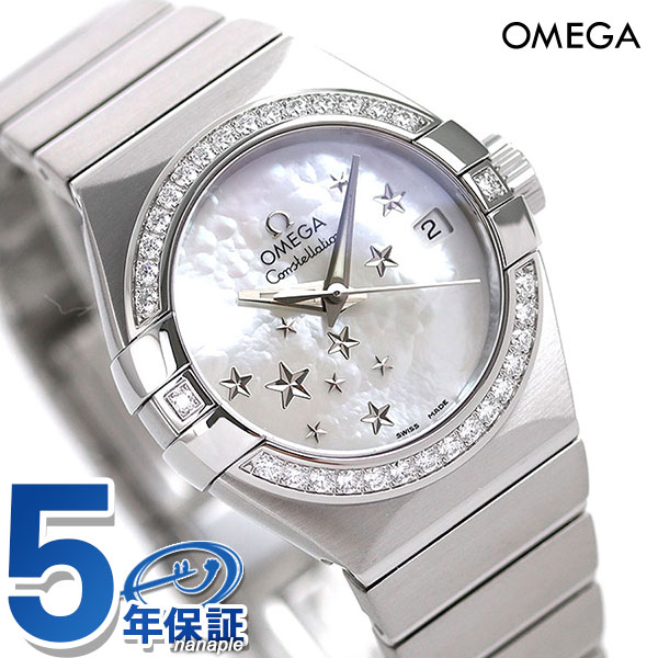 コンステレーション オメガ コンステレーション 自動巻き レディース 腕時計 123.15.27.20.05.001 OMEGA ホワイトシェル プレゼント ギフト
