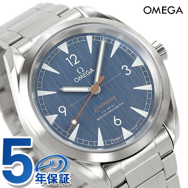 オメガ シーマスター 腕時計（メンズ） オメガ シーマスター レイルマスター コーアクシャル マスター クロノメーター 40mm 自動巻き メンズ 腕時計 ブランド 220.10.40.20.03.001 OMEGA ギフト 父の日 プレゼント 実用的